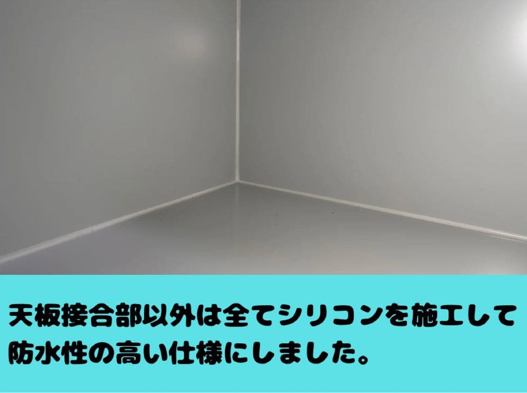 ぽん【30×45×45ケージ】