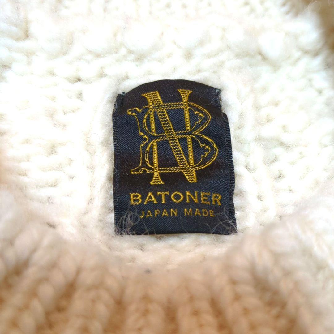 美品　BATONER SPREAD ARAN CREW NECK　ホワイト　1