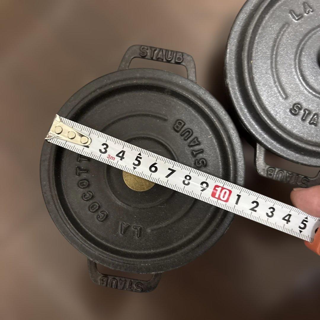 STAUB LA COCOTTE 小型 黒