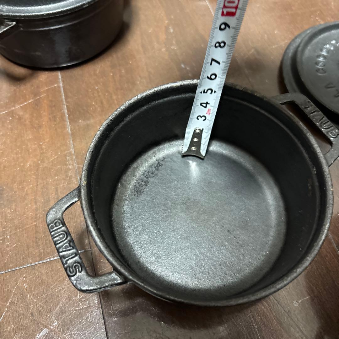 STAUB LA COCOTTE 小型 黒