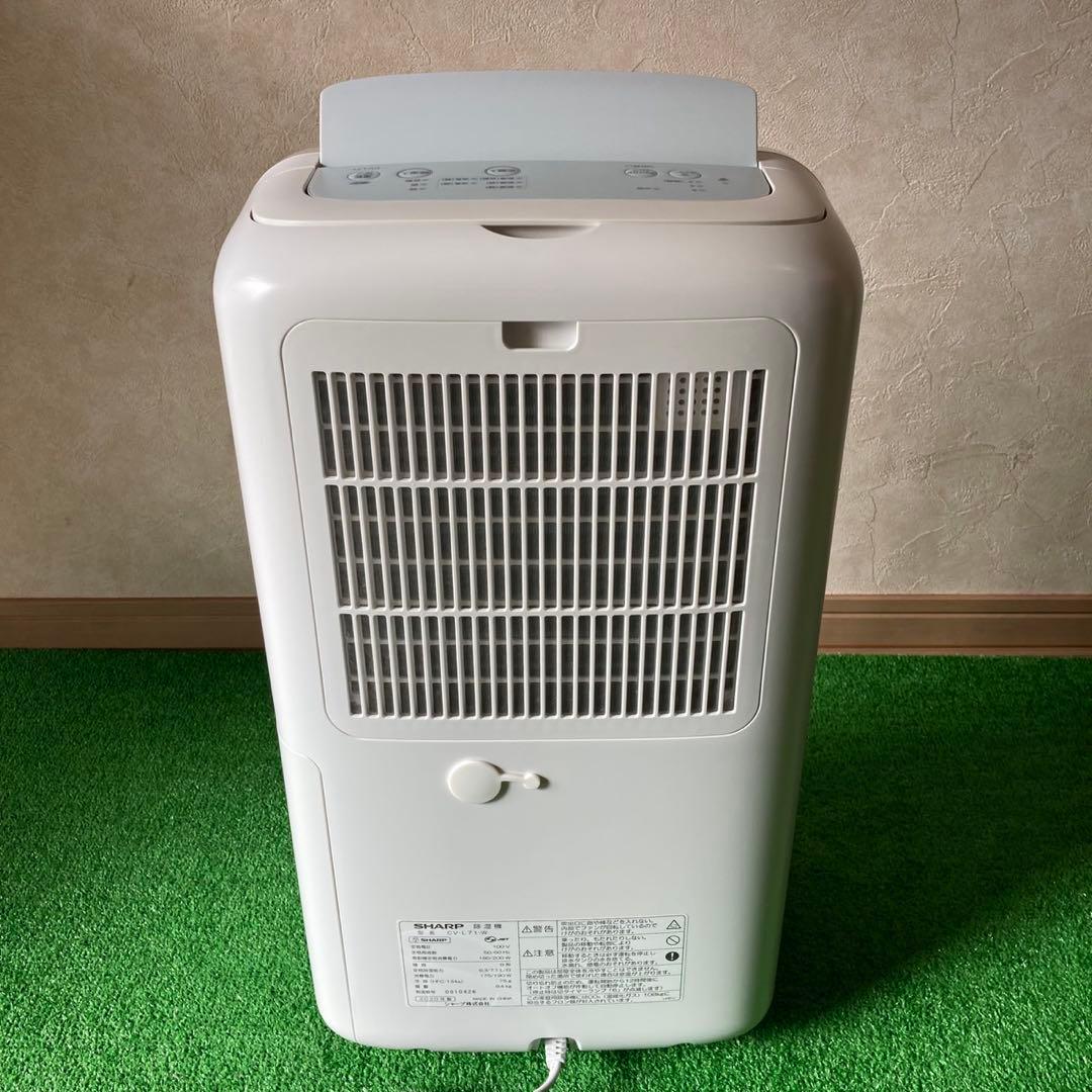 【良品】SHARP 衣類乾燥除湿機 2020年製 CV-L71-W
