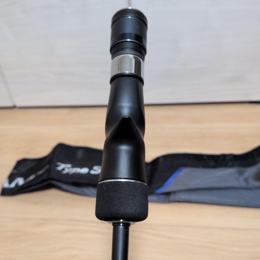 20 GAME TypeSlowJ ソルティアドバンスセット トトロの木