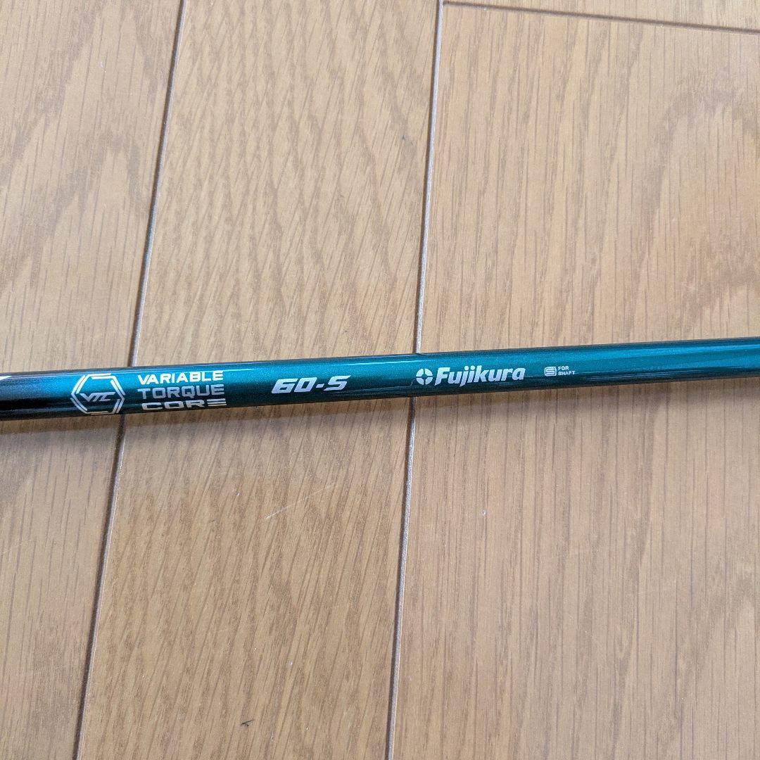 フジクラ　スピーダーNXグリーン　60-S ドライバー用 キャロウェイスリーブ