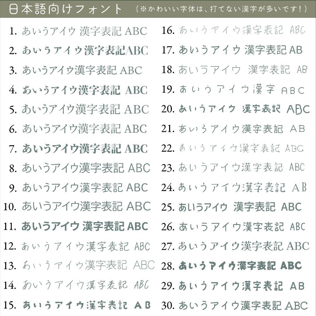 【toy10 様】／白無地ハーフ横長▶600枚