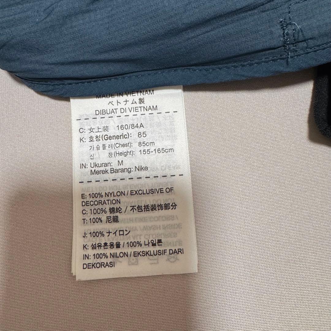 GYAKUSOU NIKE × UNDER COVER 未使用品✨アンダーカバー