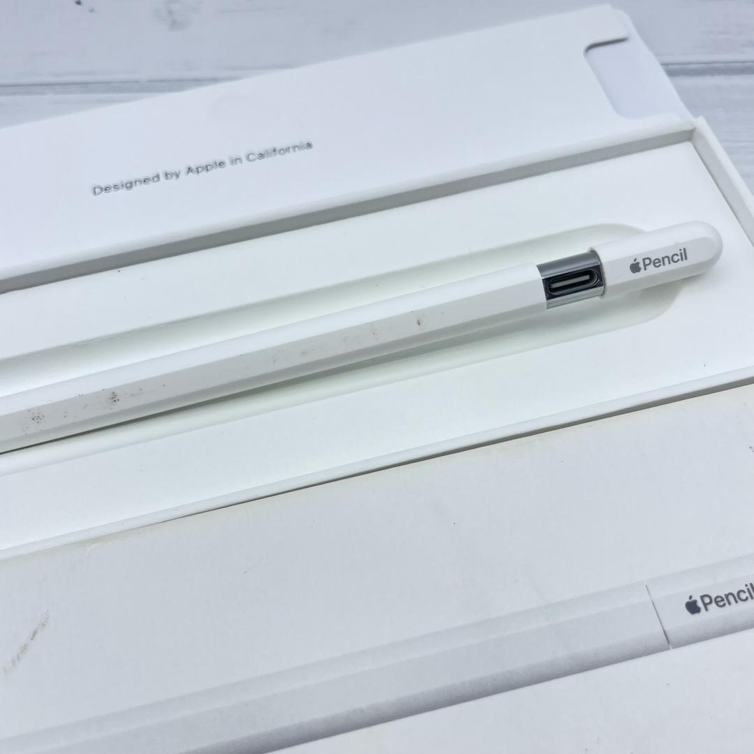 動作確認済み！【純正品】Apple Pencil USB-Cタイプ 本体＋箱