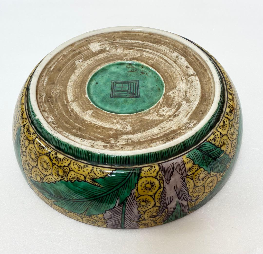 江戸時代幕末 明治以降 再興九谷 吉田屋窯 青手九谷 色絵芭蕉文 蓋付鉢