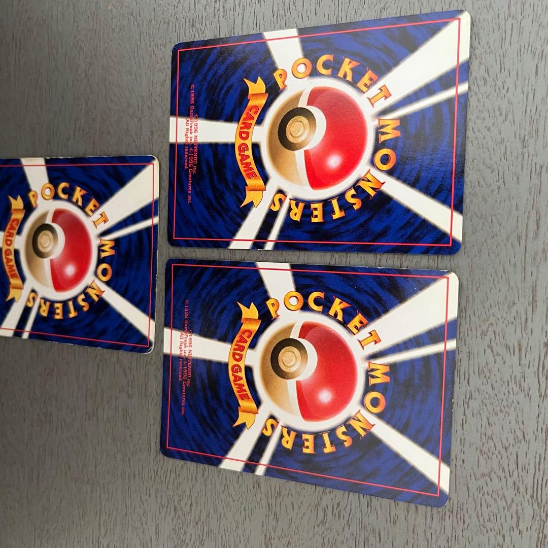 ポケットモンスター カードゲーム セット