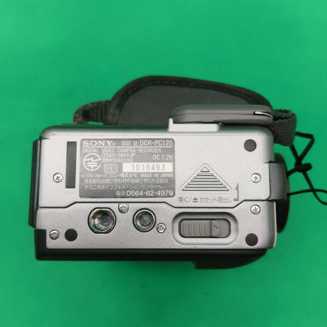 【動作確認済】SONY ソニー DCR-PC120 Mini DV ハンディカム