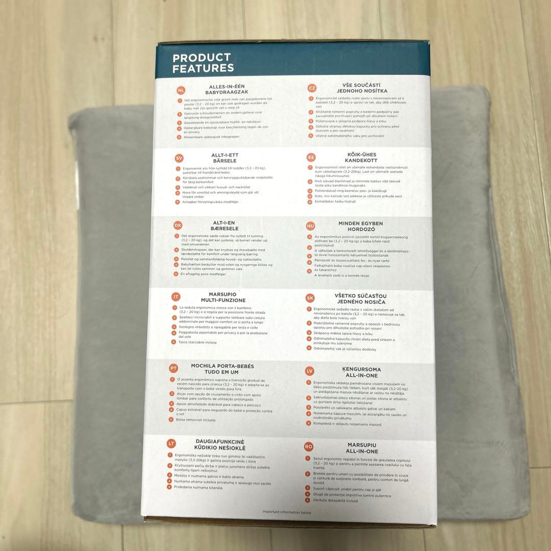 エルゴベビー 抱っこ紐 オムニ360 ベビーキャリア Ergobaby