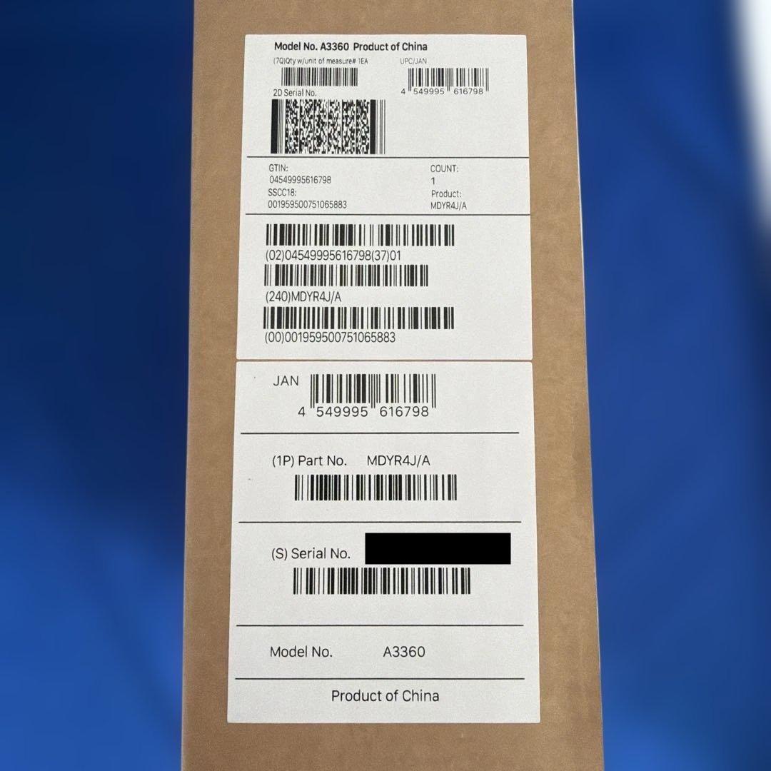 M5 iPad Pro 13インチ 1TB Nano-texture シルバー