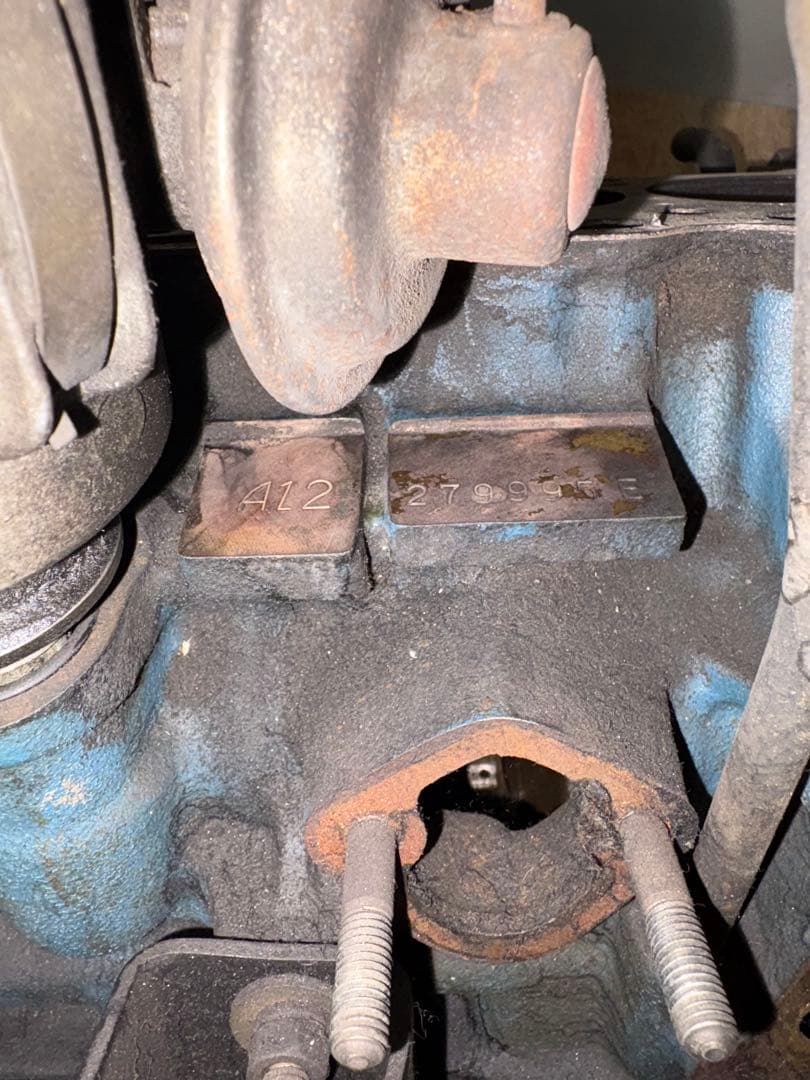 A型エンジン　サニトラ　サニー　A12 エンジン　本体　引き取り限定