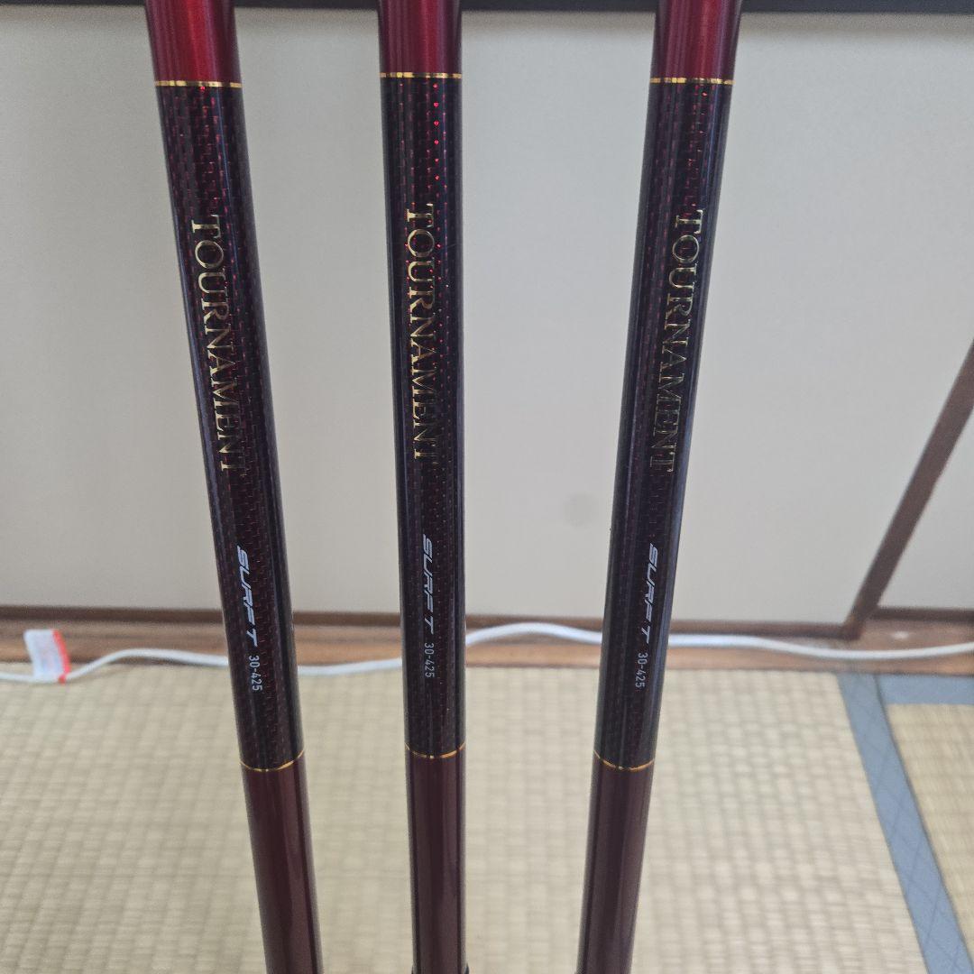ダイワトーナメントサーフ 30-425美品　3本