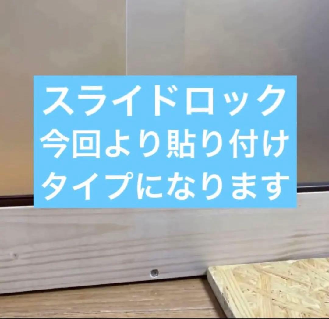 さぁちゃん □90サイズ爬虫類ゲージ、爬虫類ケージ、リクガメ