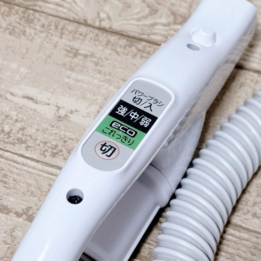 日立 紙パック式 掃除機 かるパック CV-KP900J シャンパンゴールド