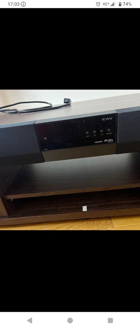 テレビ台 THRN-130HD 函館市周辺の取引希望。