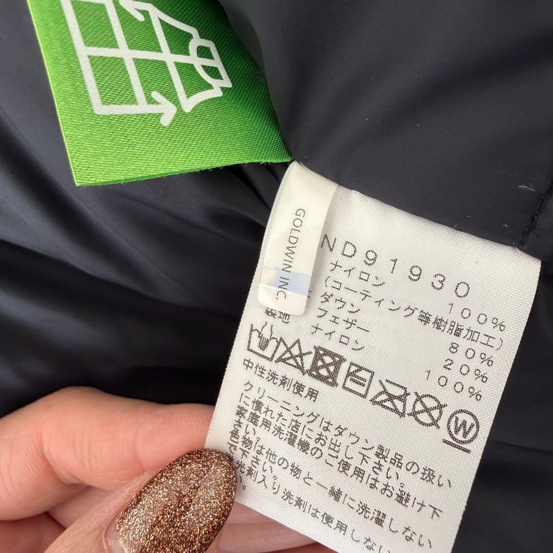 THE NORTH FACE マウンテンダウンジャケット S