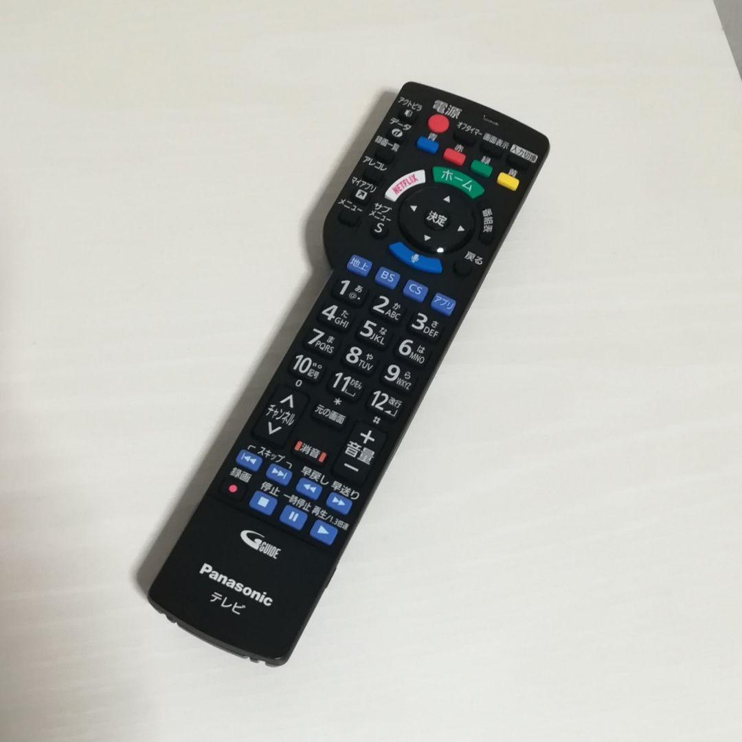 【4Kビエラ／各種アプリ】Panasonic　43型液晶テレビ