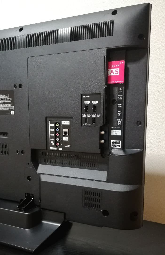 【4Kビエラ／各種アプリ】Panasonic　43型液晶テレビ