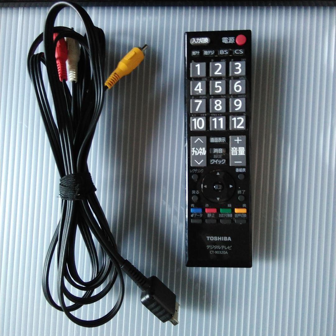 東芝　REGYA 液晶テレビ 40S22　40インチ