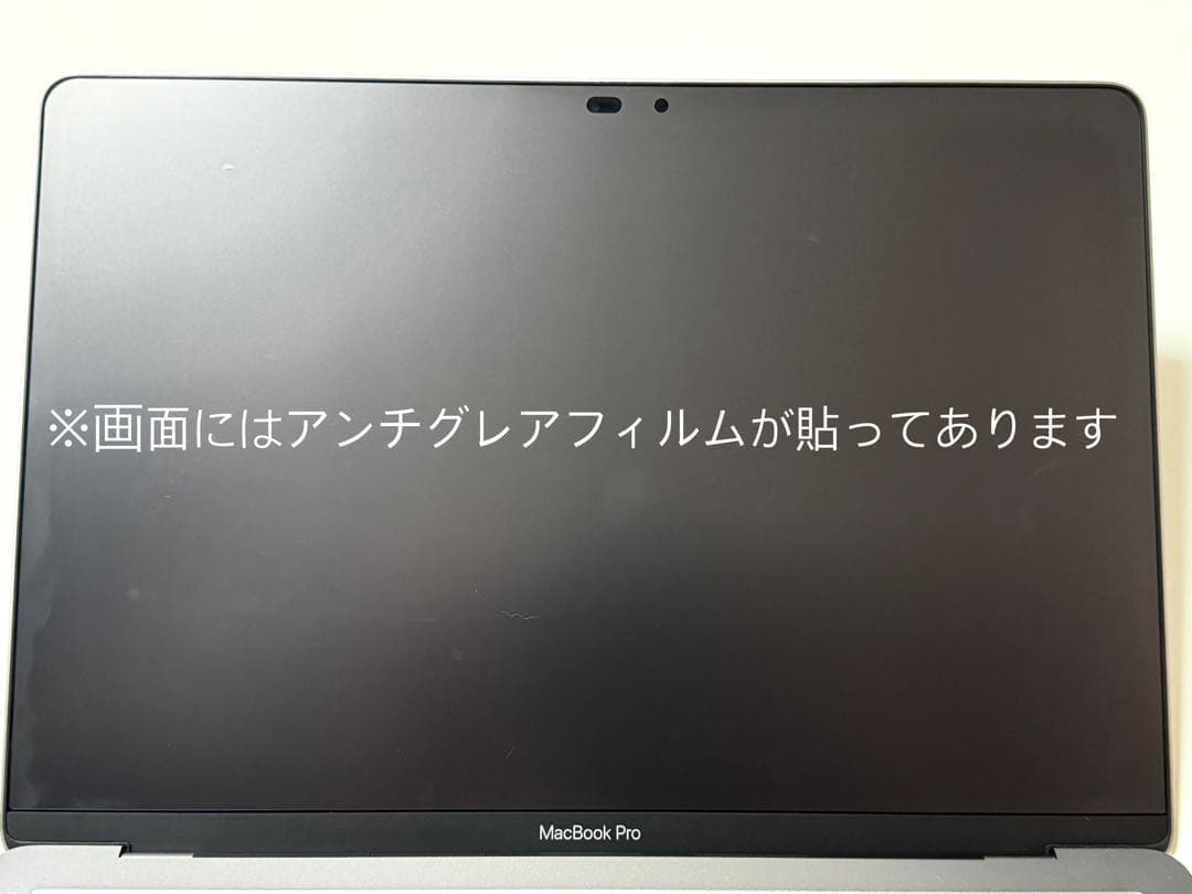 MacBookPro 13inch 16GB 1TB Space Gray 美品