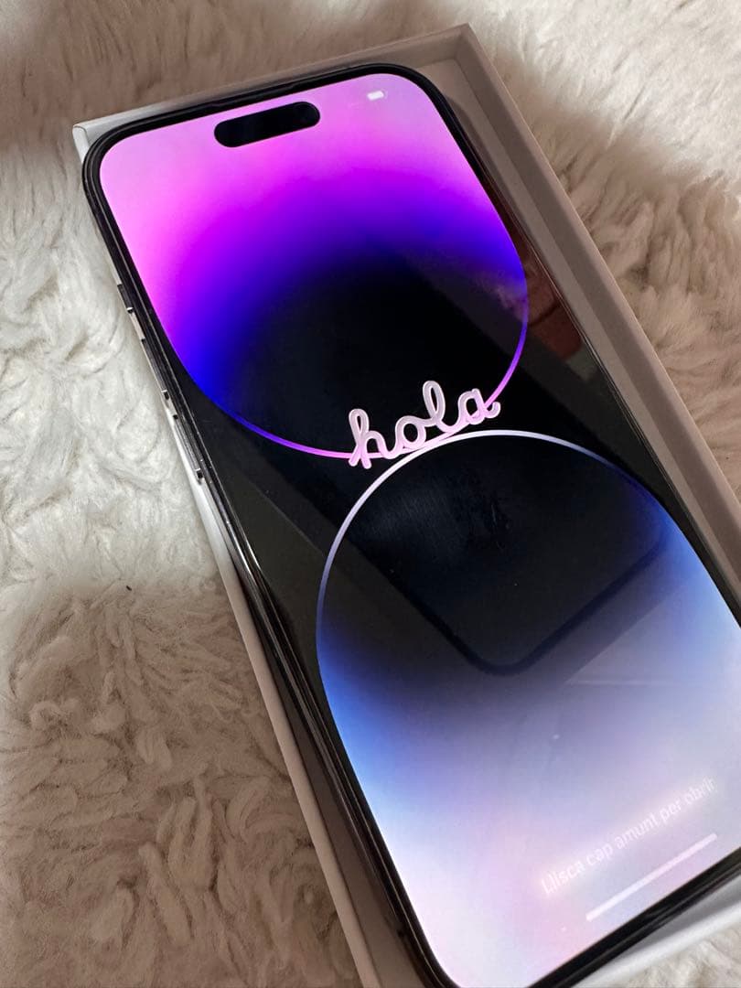 Apple iPhone 14 Pro ディープパープル 256GB 箱つき