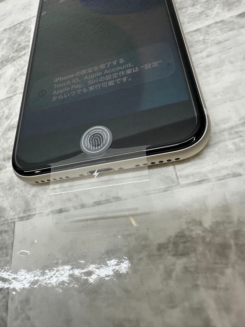 スマートフォン本体 Apple iPhone SE 64GB iOS 26.1