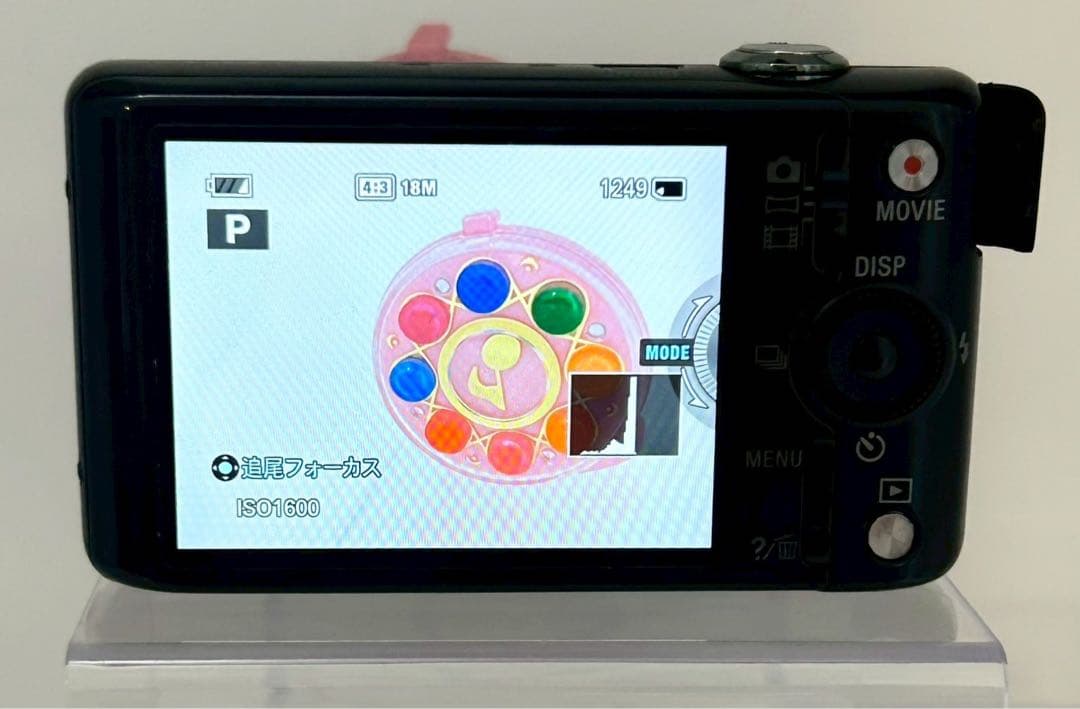 デジタルカメラ SONY DSC-WX200