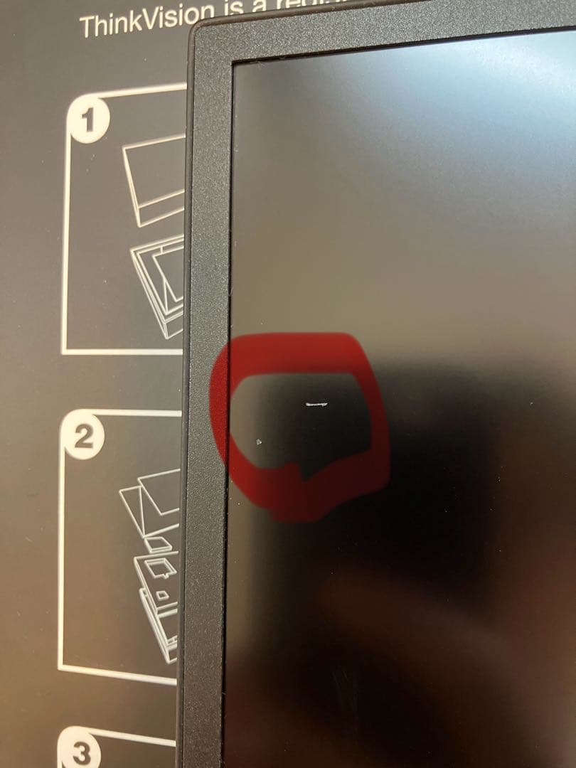 ディスプレイ・モニター本体 Lenovo ThinkVision m14