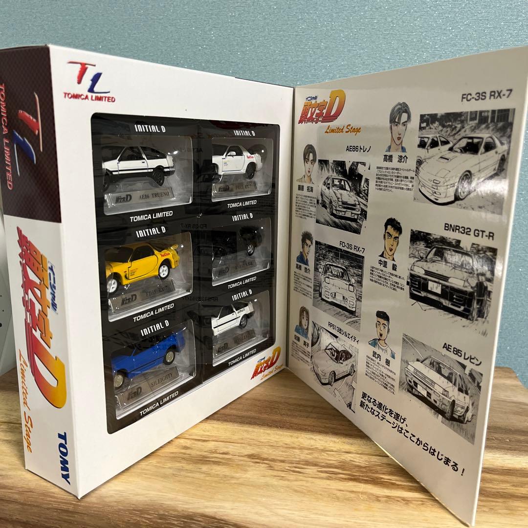 トミカ イニシャル頭文字Ｄ 6台セット