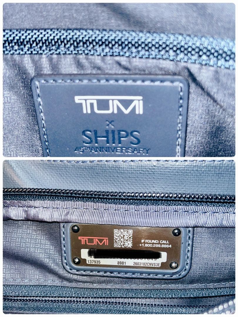 【希少】TUMI×SHIPS ALPHA3 EXCLUSIVE ビジネスバッグ
