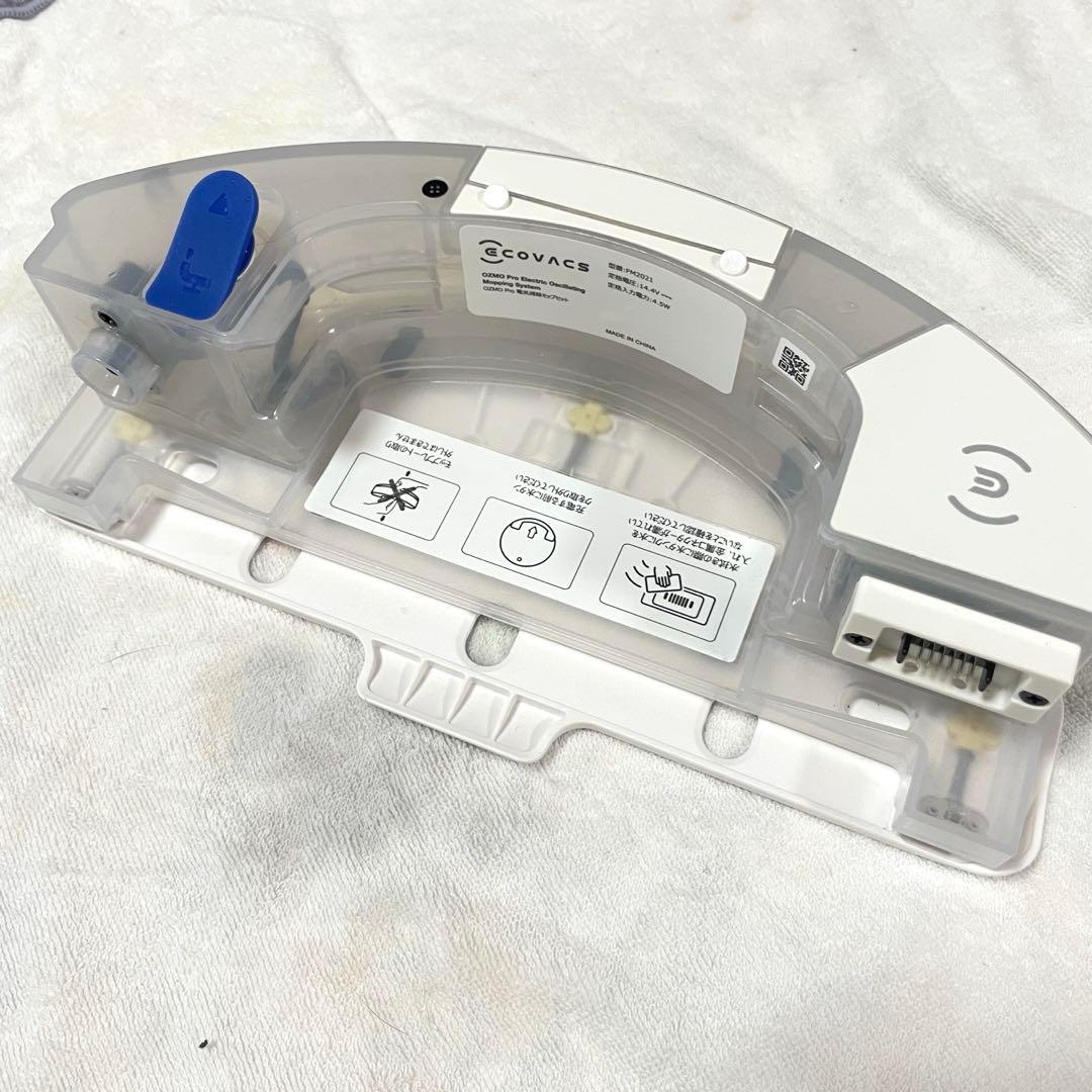 エコバックス DEEBOT T9+ ロボット掃除機