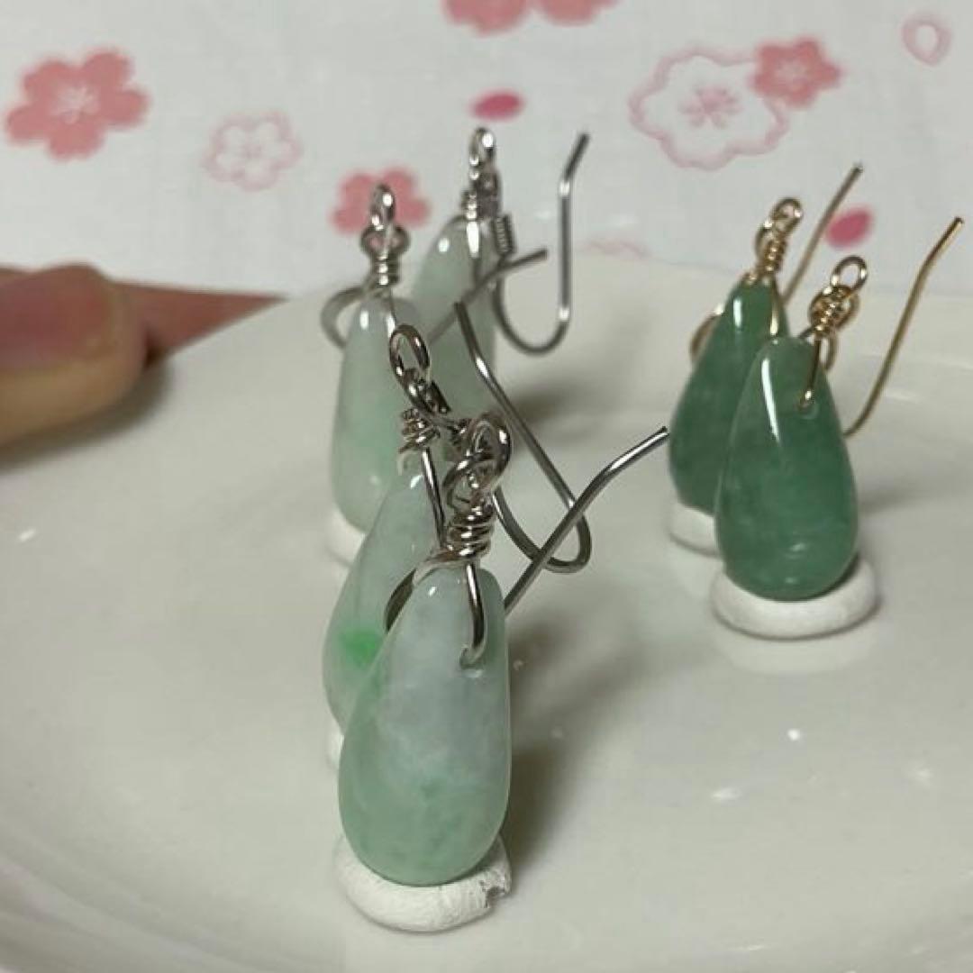 【専用】ティアドロップピアス　小滝産翡翠　翠と白のグラデーション