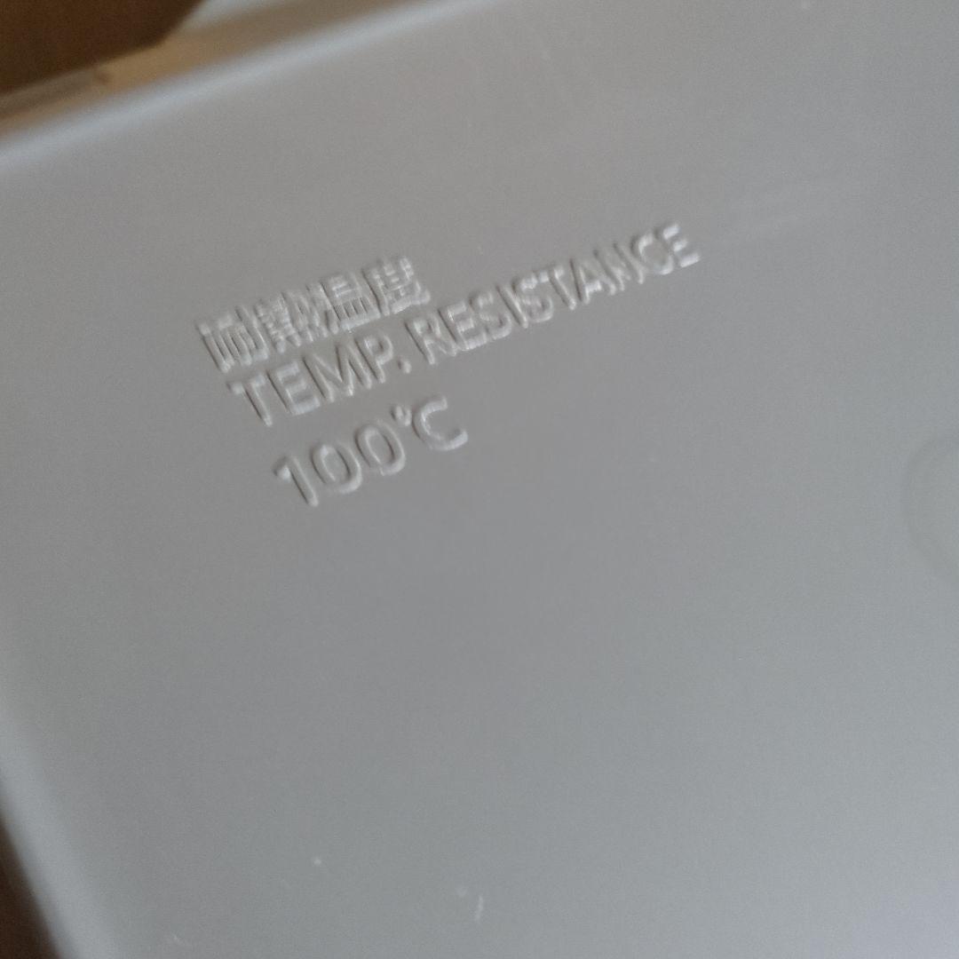 三菱 冷蔵庫 小型 一人暮らし 2ドア 146L 2022年製