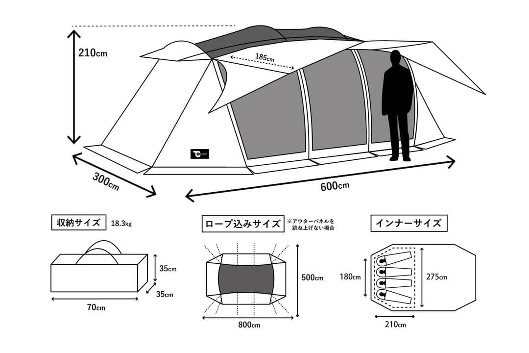 ウイングフォート　TOKYO CRAFTS インナーテント付属