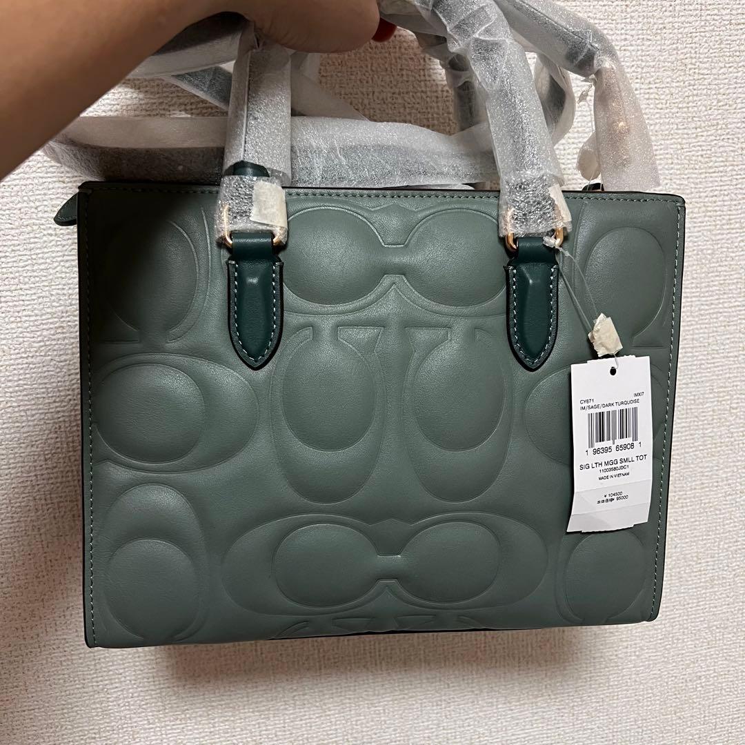 COACH グリーン ハンドバッグと財布セット