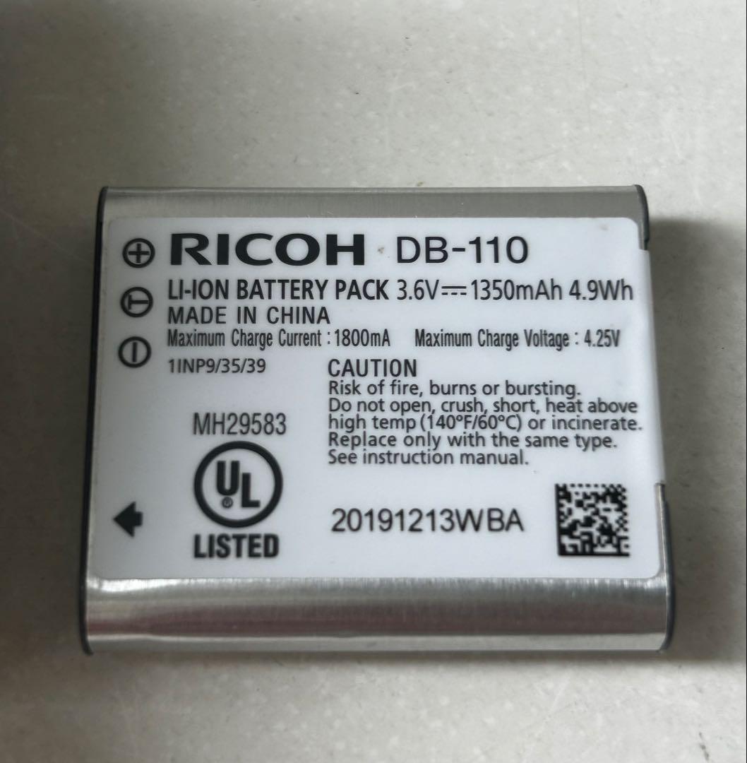 【訳あり】格安デジタルカメラG900 2台セット