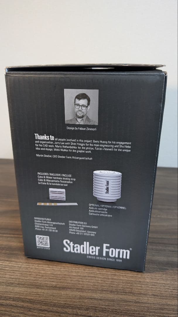 Stadler Form Ben 加湿器 超音波式 アロマディフューザー