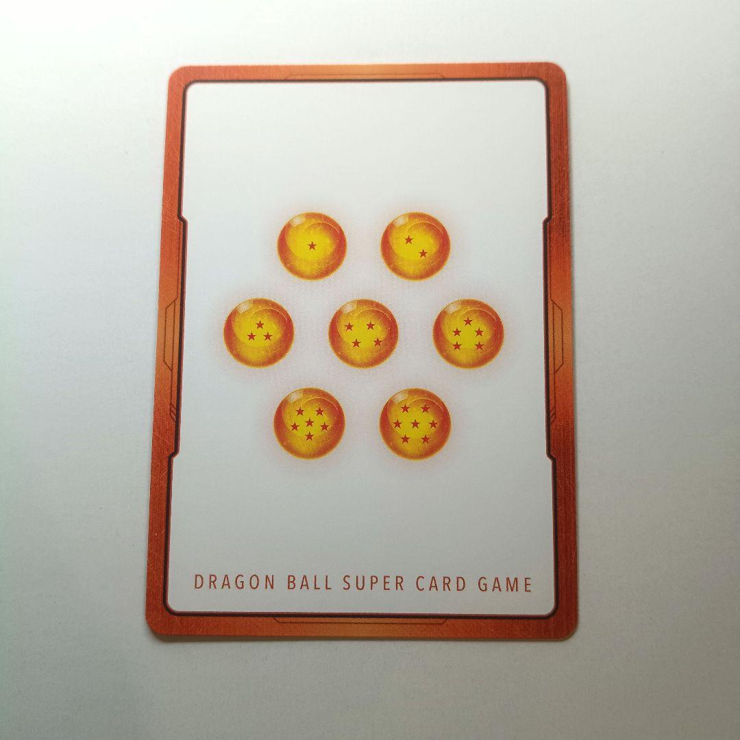 e-84 36巻 金 エナジーマーカー manga booster + おまけ