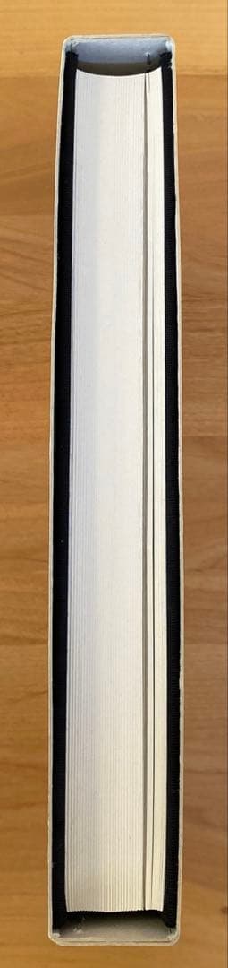 怪力法並に肉体改造体力増進法 若木竹丸