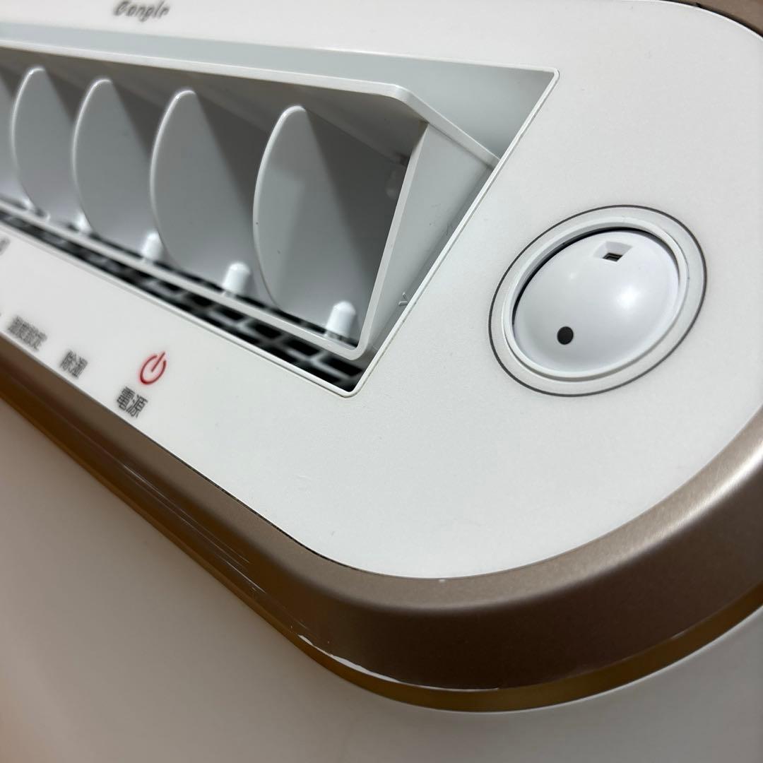 eangle ハイブリッド衣類乾燥除湿機