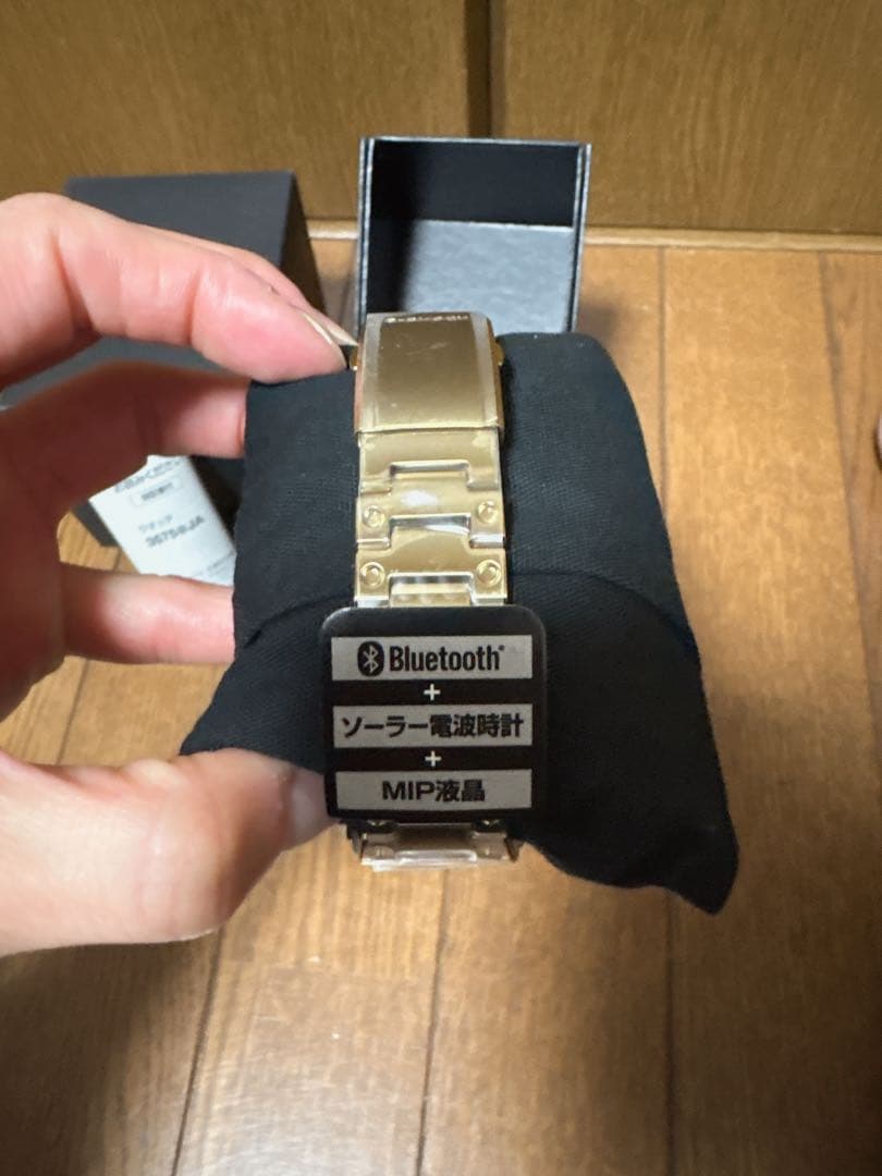 【本日限定価格】G-SHOCK GMW-BZ5000GD-9JF フルメタル