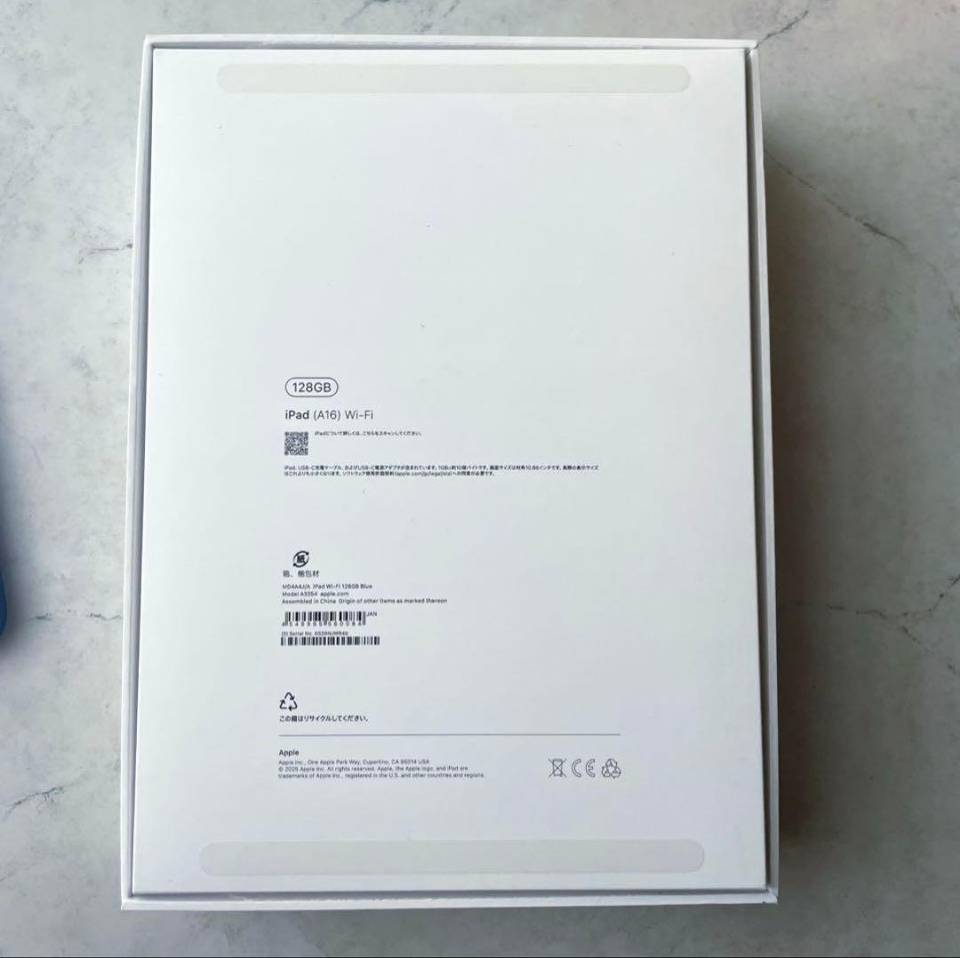iPad第11世代ブルーWi-Fi128GB【新品同様品】