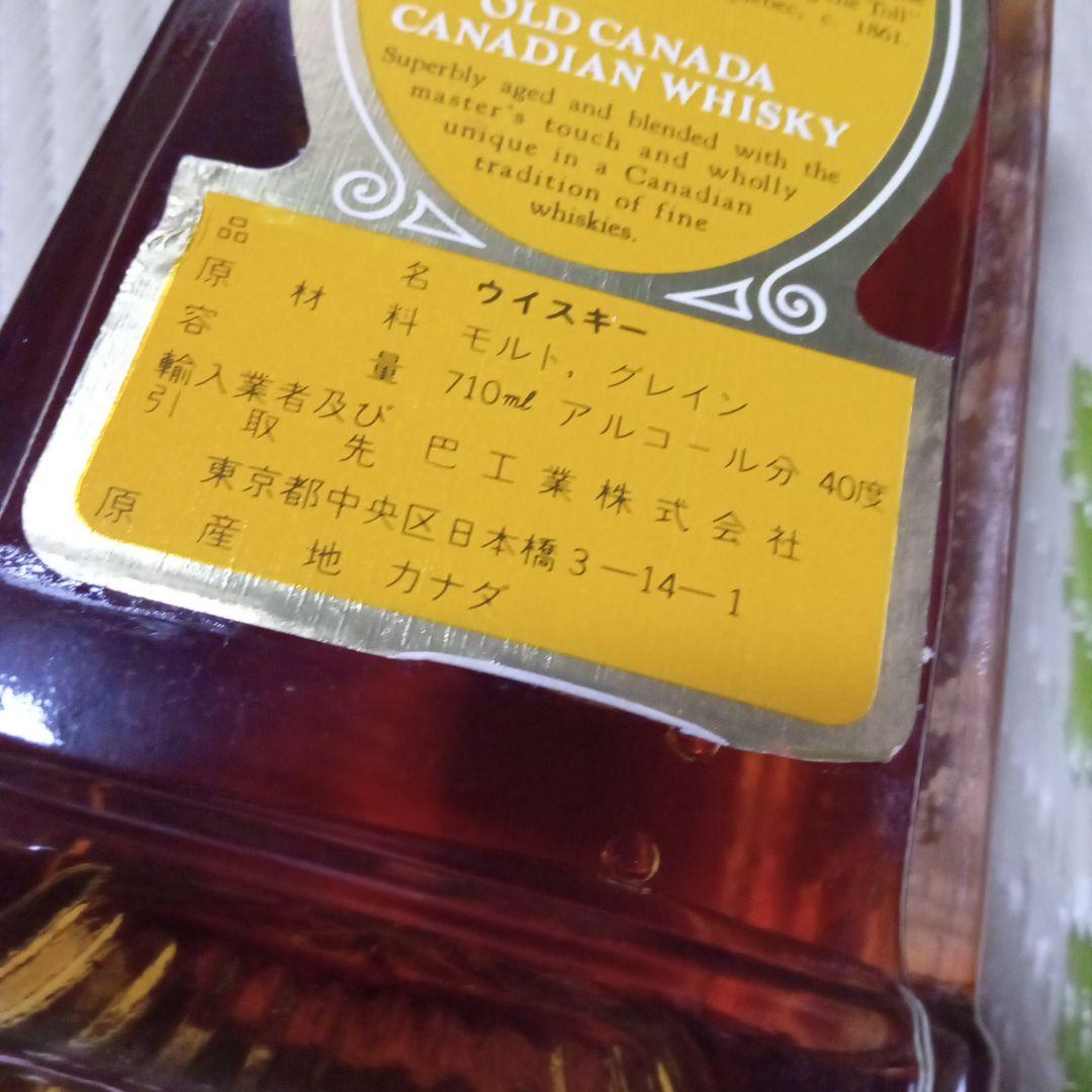 未開栓　OLD  6年熟成 カナディアンウイスキー　オールド　カナダ