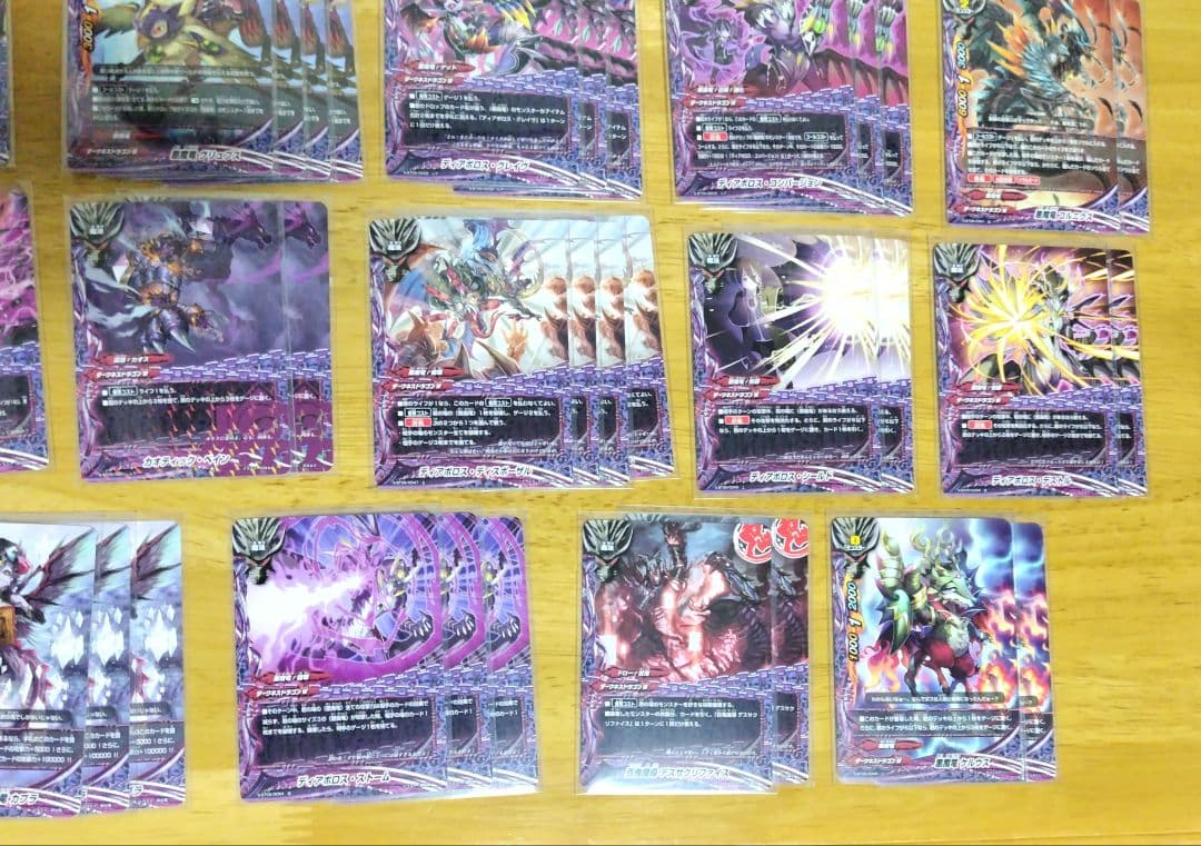 バディファイト 悪魔竜 デッキパーツとおまけ