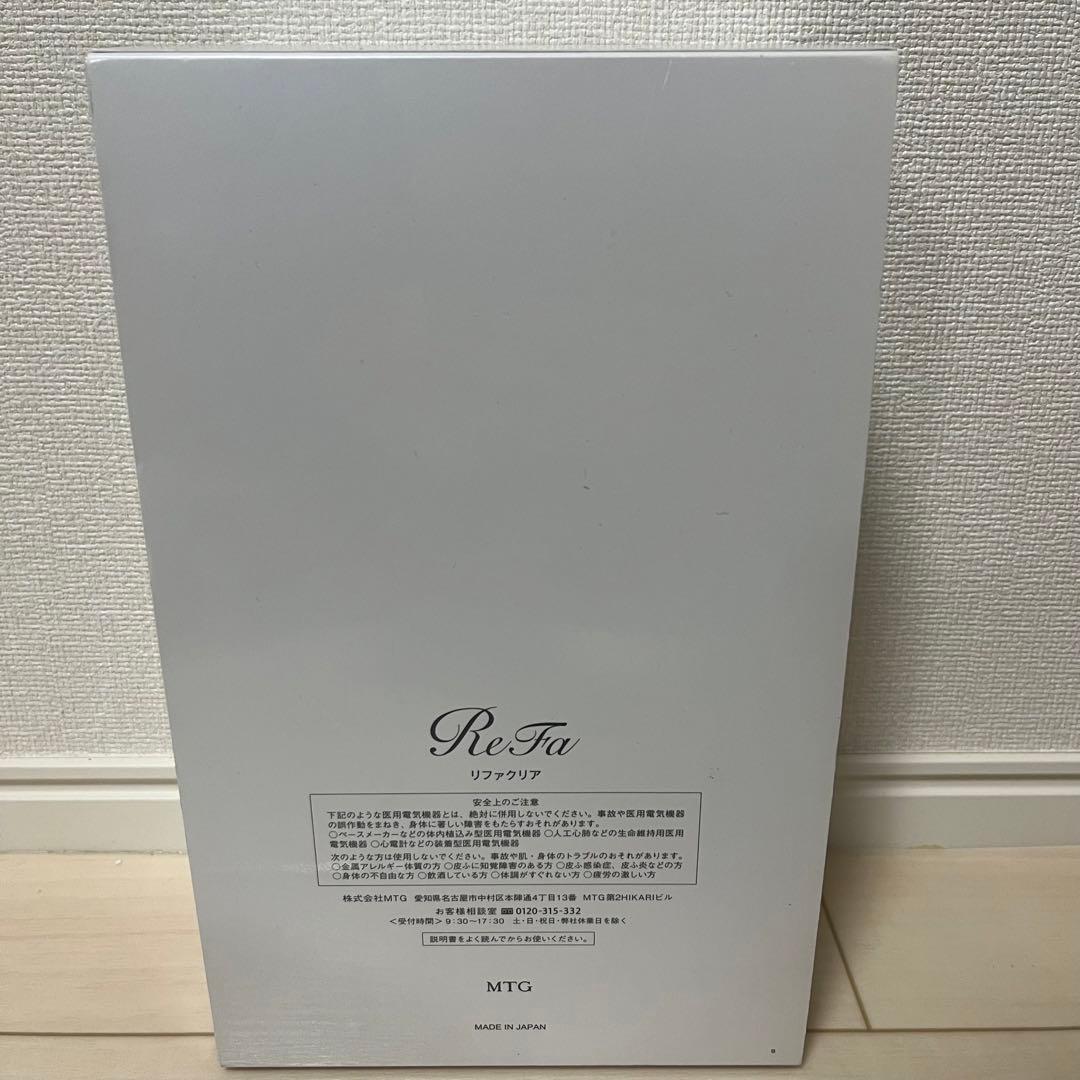 ReFa CLEAR リファクリア RF- CL2123B MTG