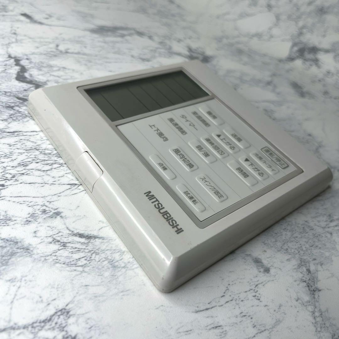 MITSUBISHI 三菱 業務用 アメニティリモコン PAR-H240K 純正