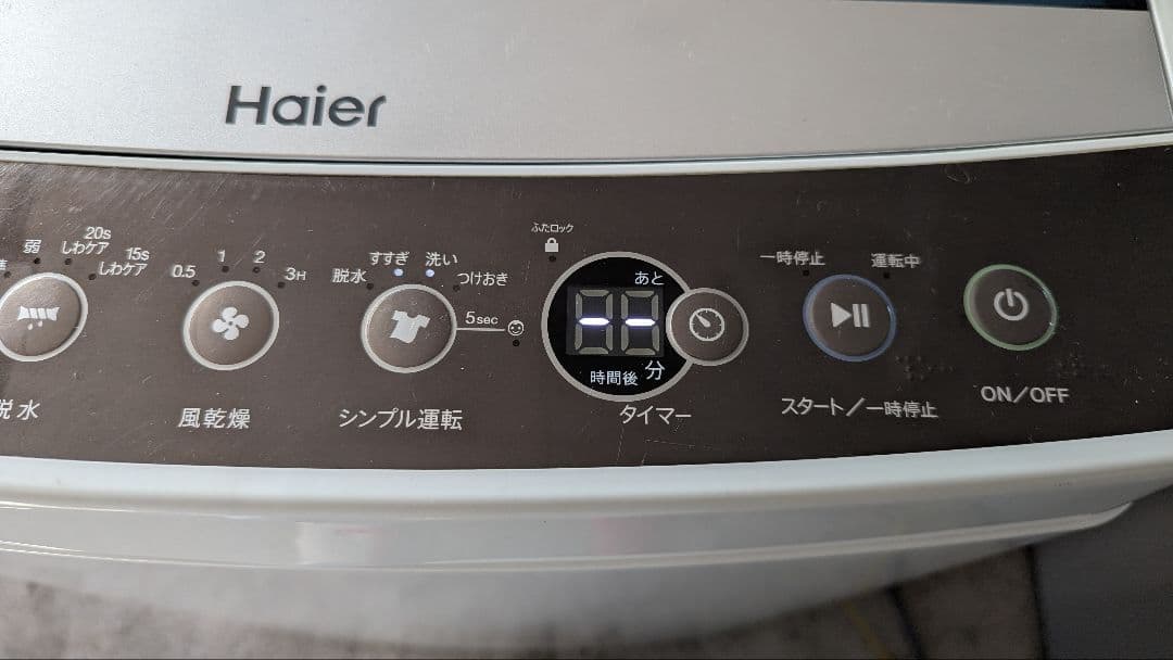 ハイアール 洗濯機 JW-C55A 2018年製