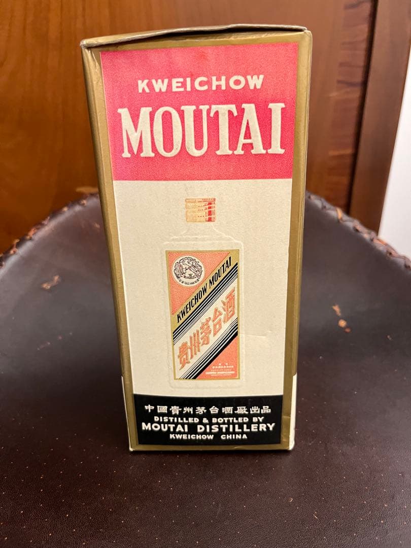 茅台酒　天女ラベル1995年製　マオタイ酒　白酒 箱入り500ml 53%