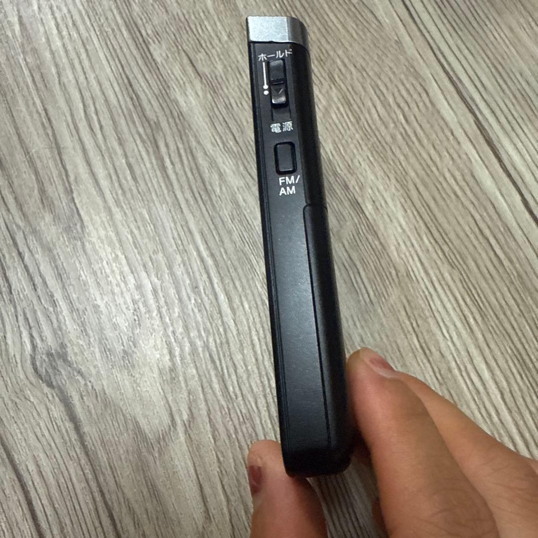 SONY FM/AMラジオ